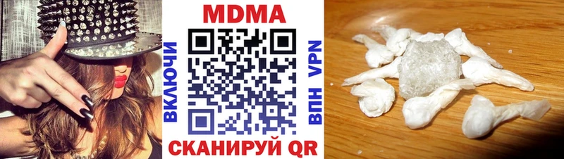 ссылка на мегу как войти Нарткала МДМА VHQ